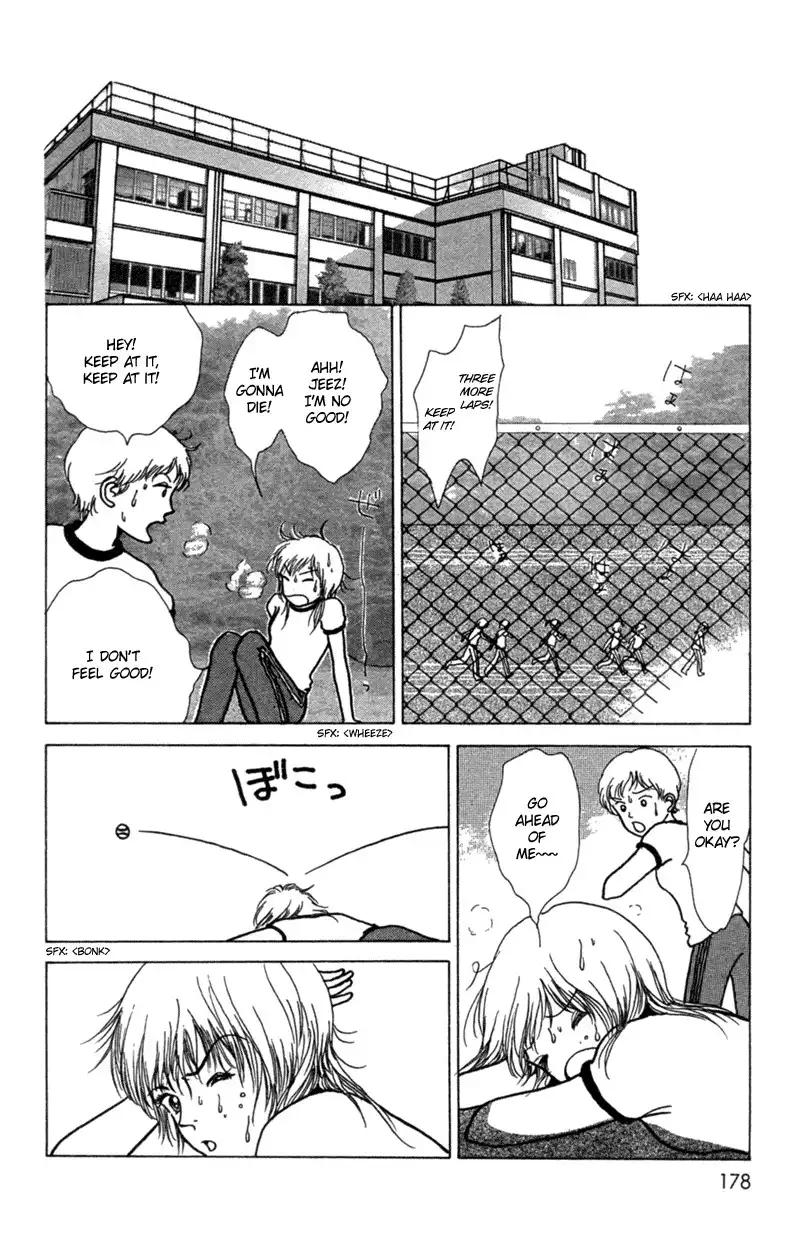 Seigi no Mikata! Chapter 5 14